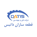 datis-400x400